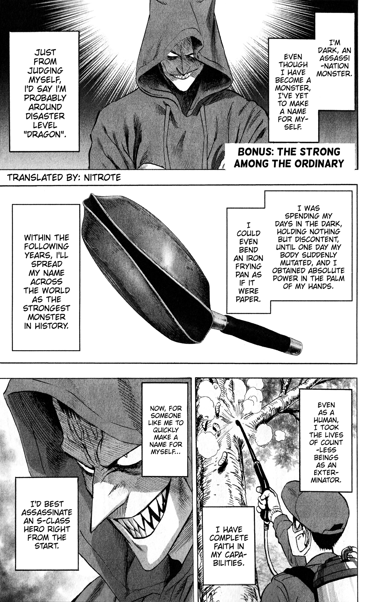 One-Punch Man, Chapter 114.5 image 03